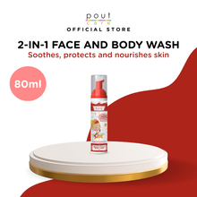 Load image into Gallery viewer, pout Care Festive Splash Kit - The Perfect Christmas Gift Packed With Shower Essentials for Children
